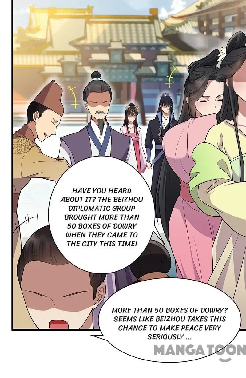 Revenge of a Fierce Princess Chapter 111 - page 4