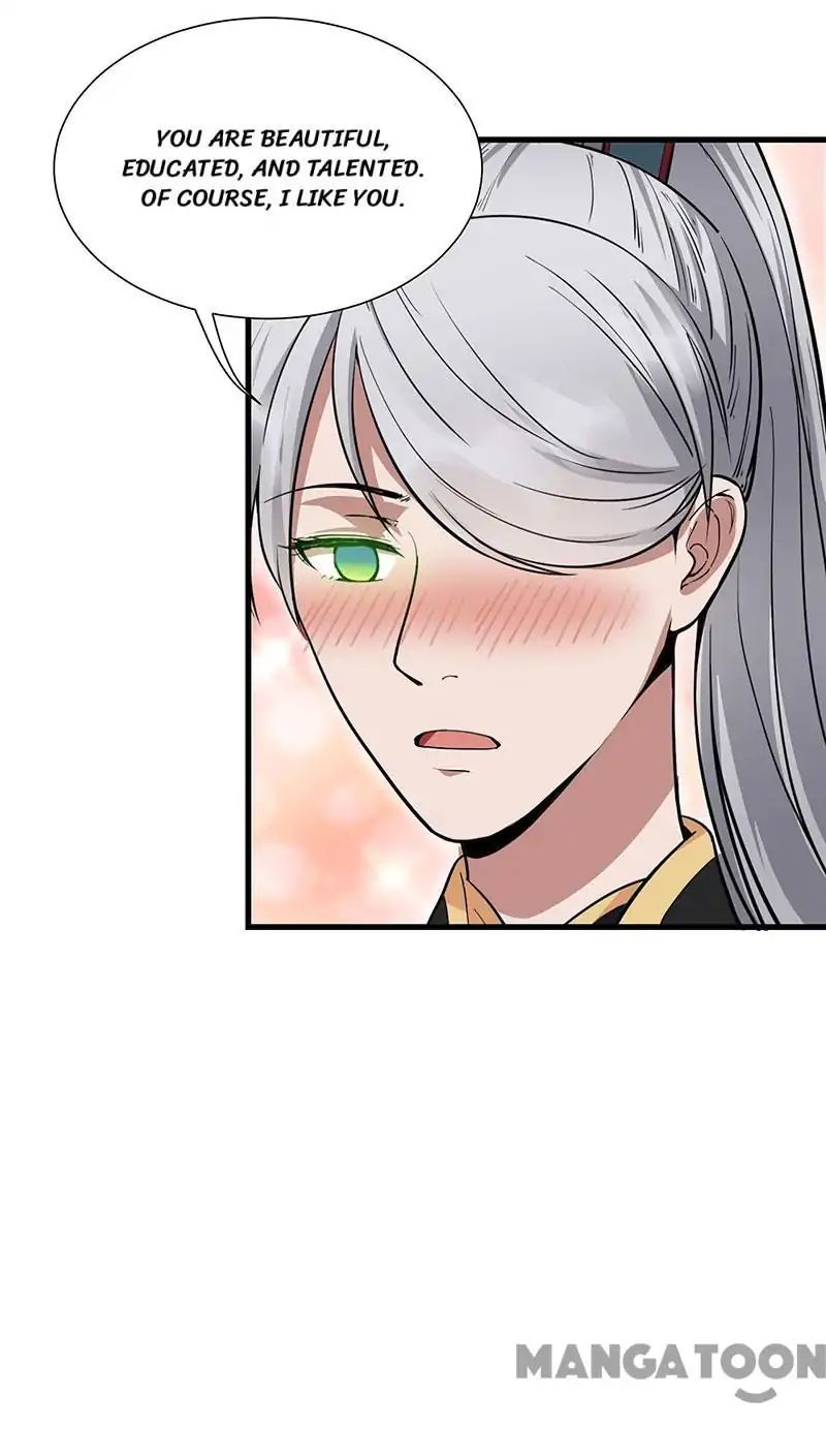Revenge of a Fierce Princess Chapter 110 - page 15