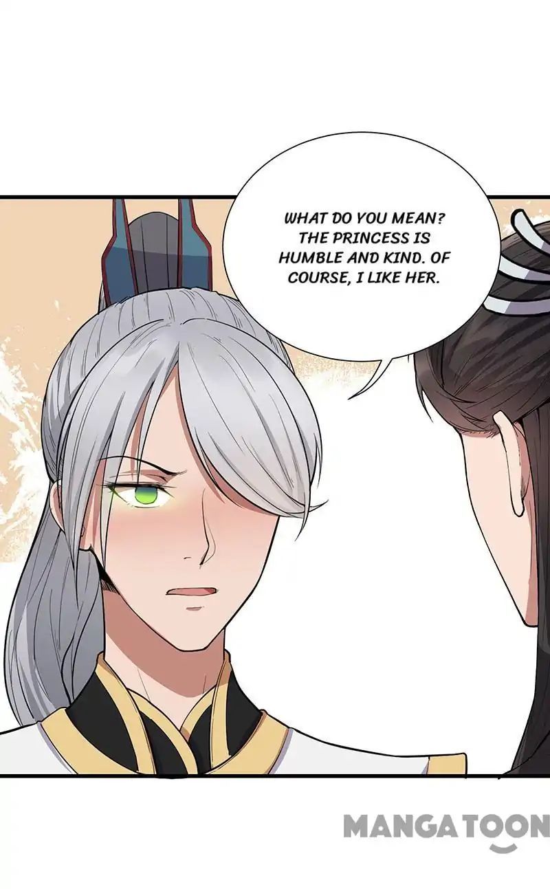 Revenge of a Fierce Princess Chapter 110 - page 25