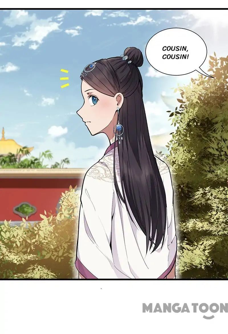 Revenge of a Fierce Princess Chapter 110 - page 31