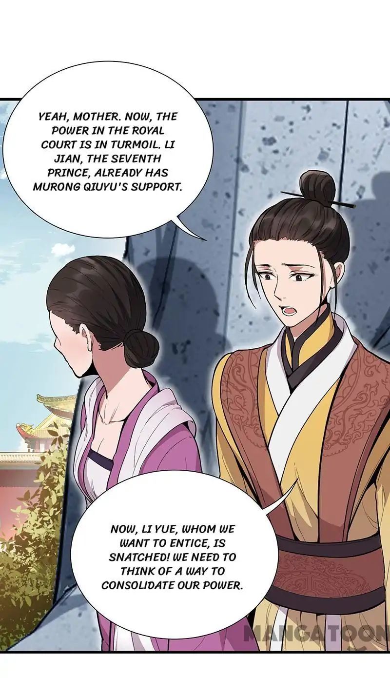 Revenge of a Fierce Princess Chapter 110 - page 34