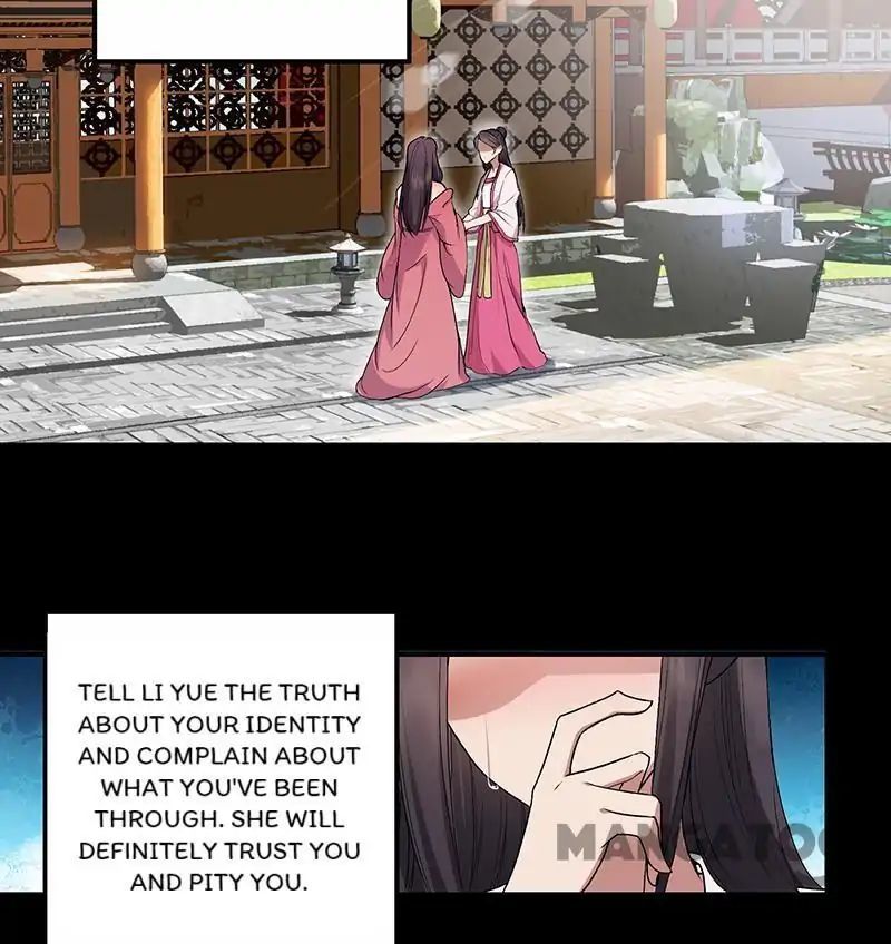 Revenge of a Fierce Princess Chapter 109 - page 28