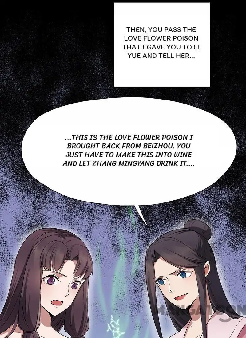 Revenge of a Fierce Princess Chapter 109 - page 30