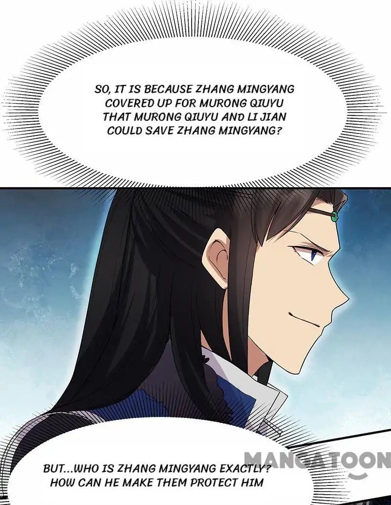 Revenge of a Fierce Princess Chapter 109 - page 6