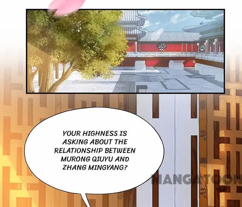 Revenge of a Fierce Princess Chapter 109 - page 9