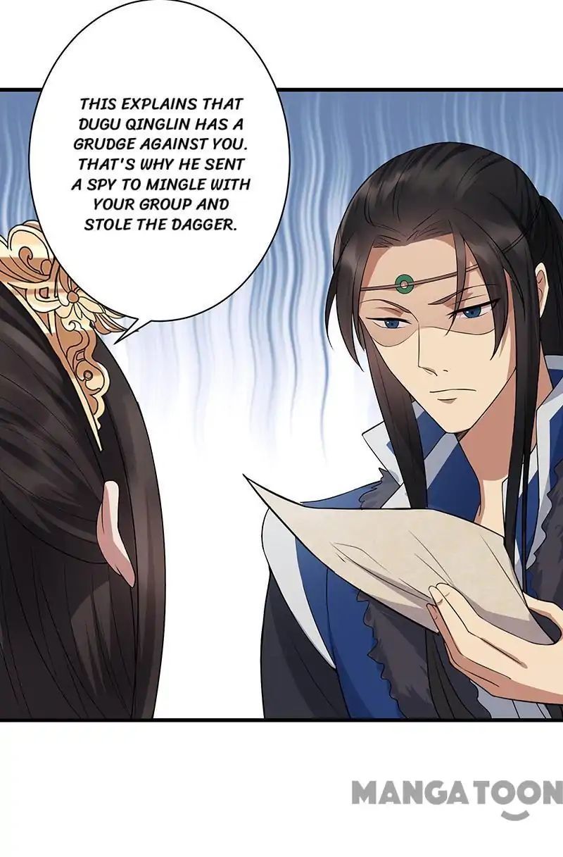 Revenge of a Fierce Princess Chapter 108 - page 26