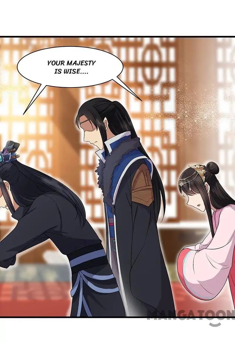 Revenge of a Fierce Princess Chapter 108 - page 32