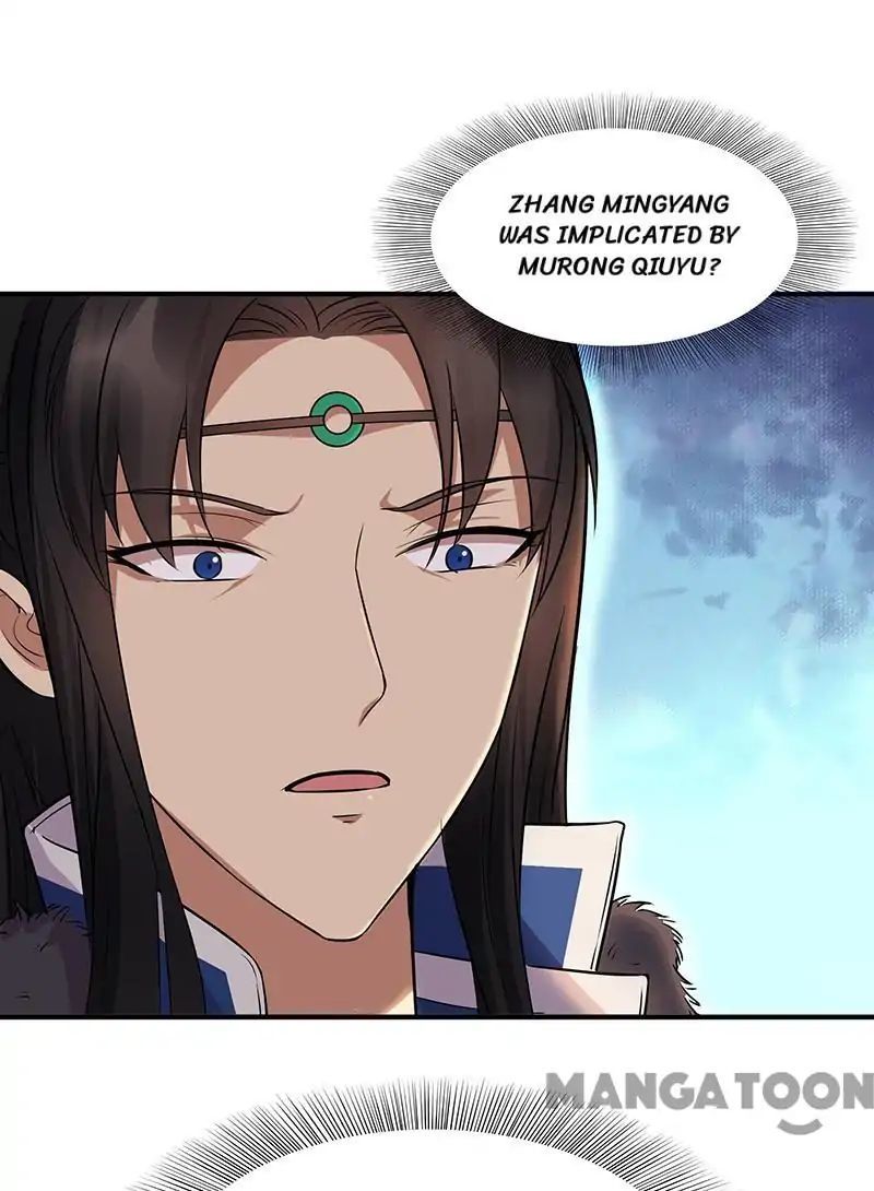 Revenge of a Fierce Princess Chapter 108 - page 41