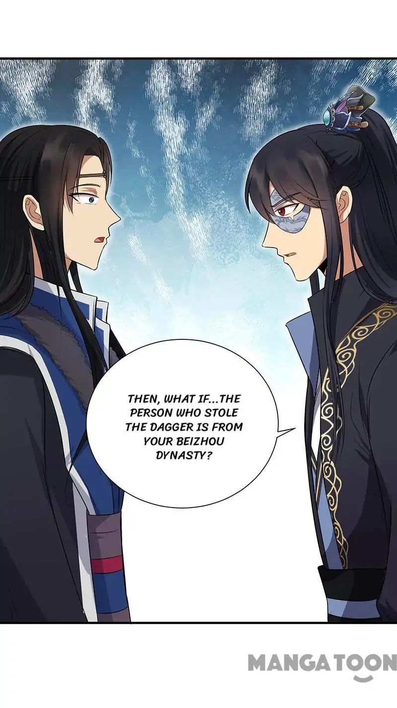 Revenge of a Fierce Princess Chapter 108 - page 6
