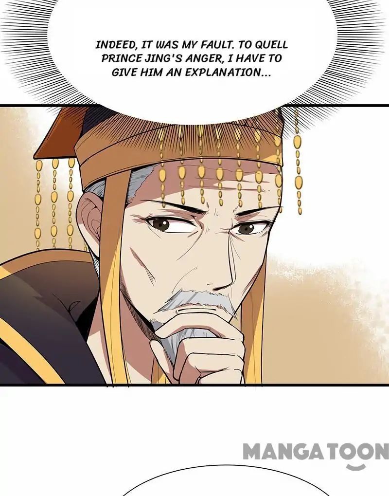Revenge of a Fierce Princess Chapter 107 - page 35