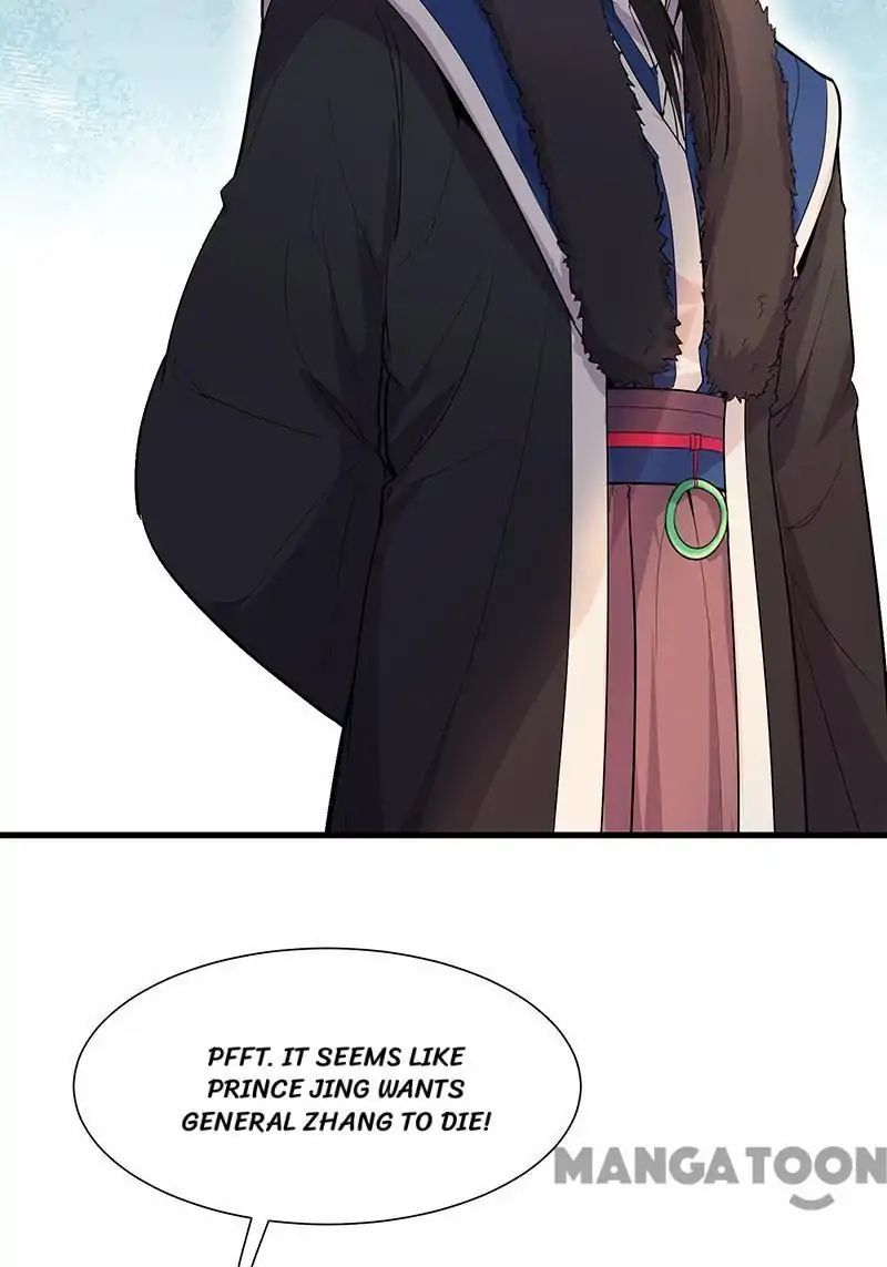 Revenge of a Fierce Princess Chapter 107 - page 41