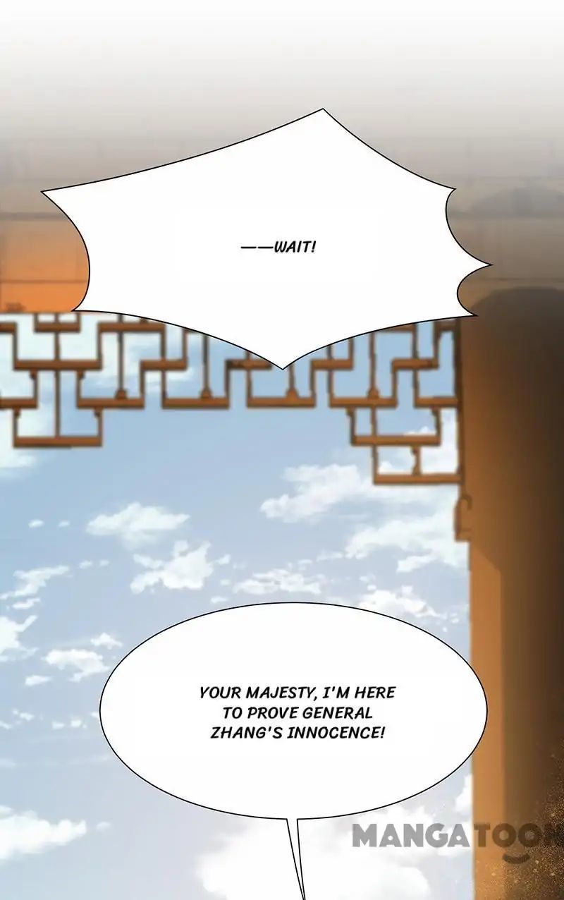 Revenge of a Fierce Princess Chapter 107 - page 44