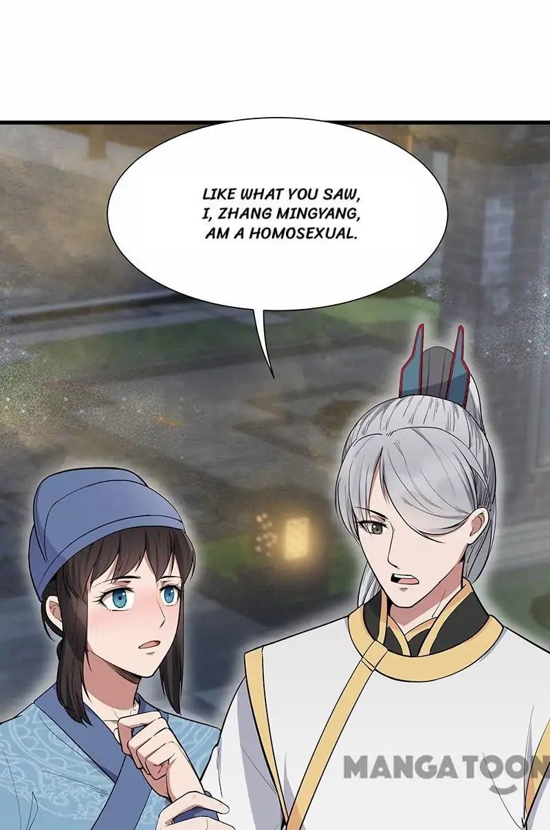 Revenge of a Fierce Princess Chapter 107 - page 6