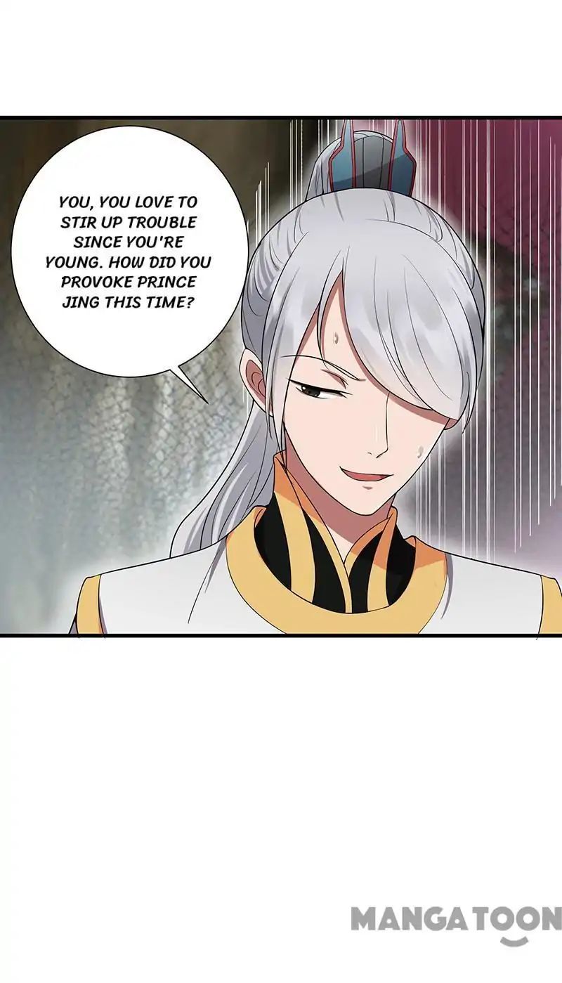 Revenge of a Fierce Princess Chapter 106 - page 12