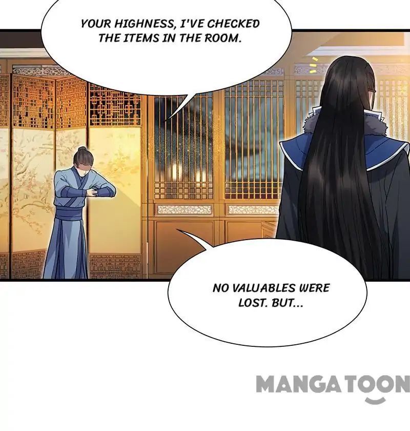 Revenge of a Fierce Princess Chapter 105 - page 16