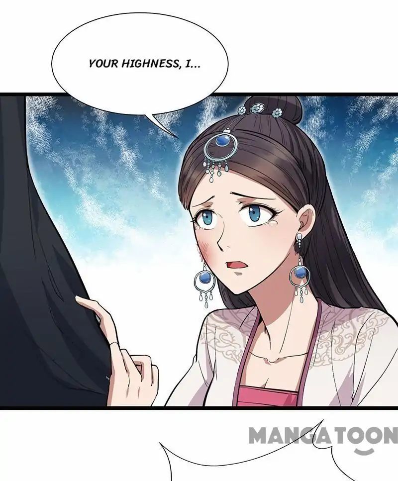 Revenge of a Fierce Princess Chapter 105 - page 19