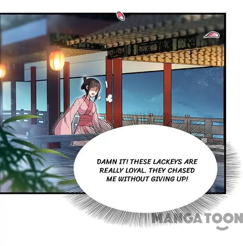 Revenge of a Fierce Princess Chapter 105 - page 31