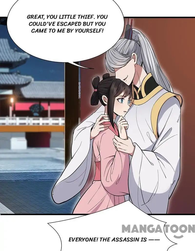 Revenge of a Fierce Princess Chapter 105 - page 33