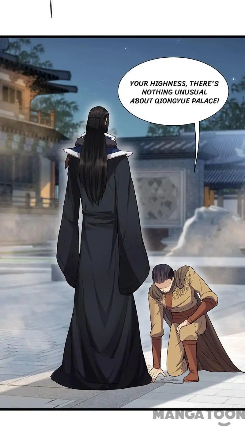 Revenge of a Fierce Princess Chapter 104 - page 11