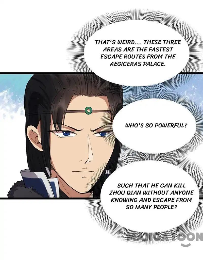 Revenge of a Fierce Princess Chapter 104 - page 13
