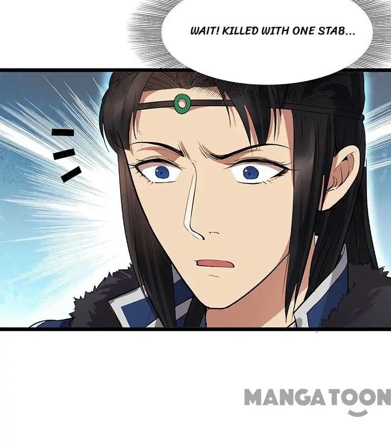 Revenge of a Fierce Princess Chapter 104 - page 18