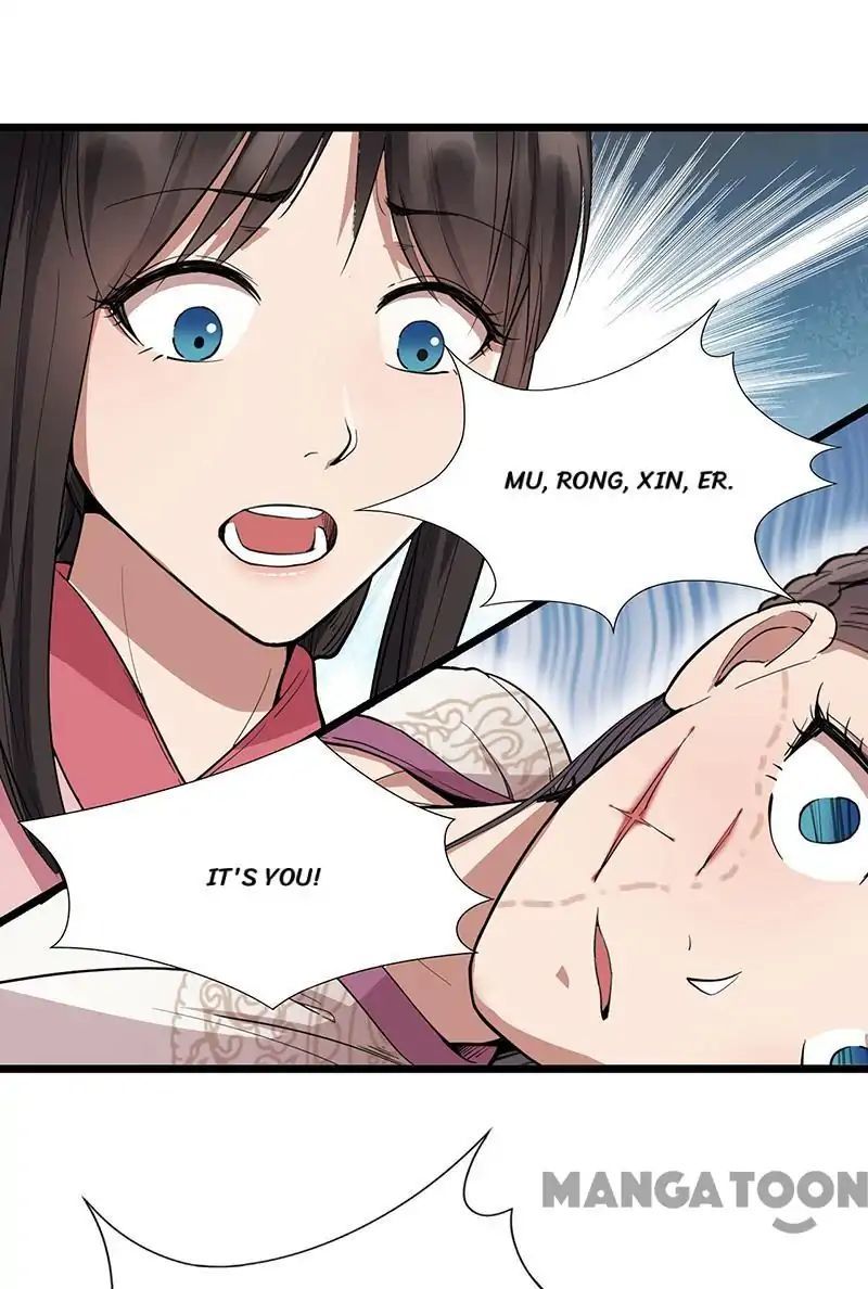Revenge of a Fierce Princess Chapter 104 - page 33