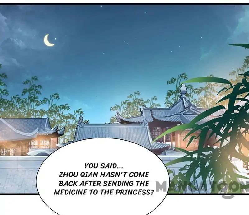 Revenge of a Fierce Princess Chapter 103 - page 10