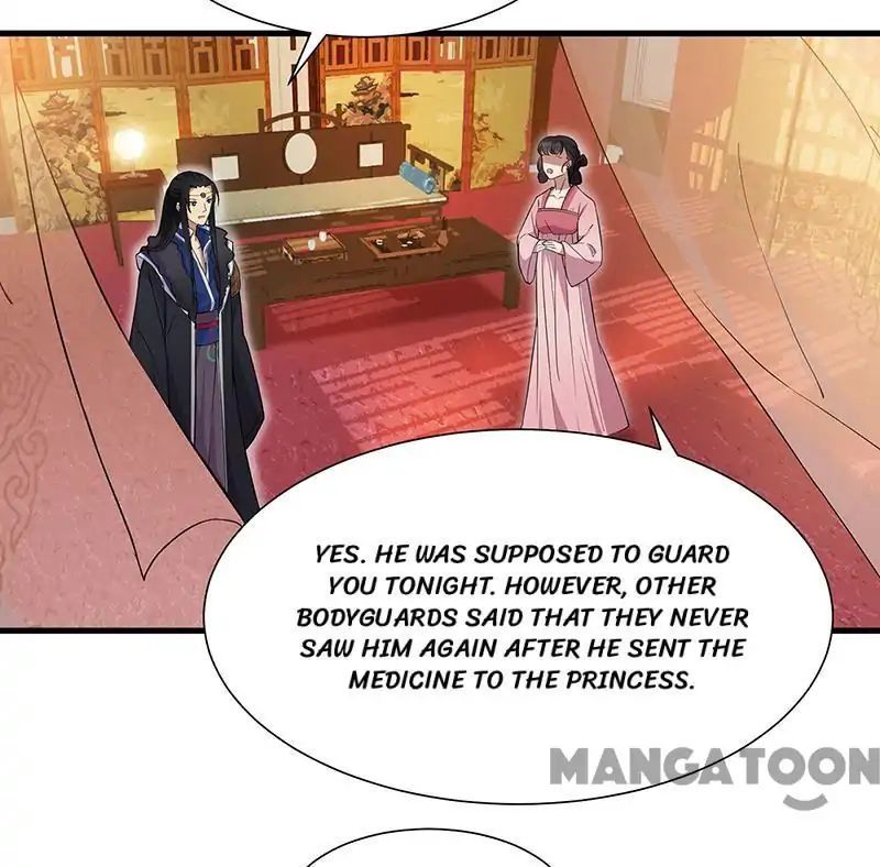 Revenge of a Fierce Princess Chapter 103 - page 11