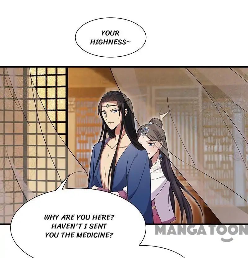 Revenge of a Fierce Princess Chapter 103 - page 18
