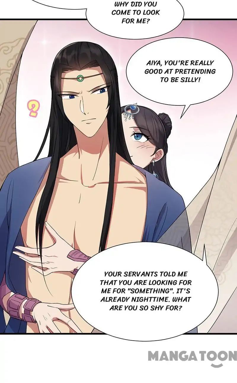 Revenge of a Fierce Princess Chapter 103 - page 19