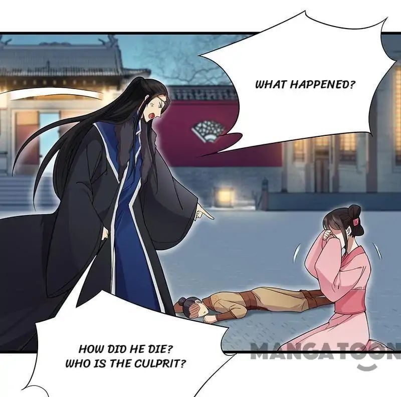 Revenge of a Fierce Princess Chapter 103 - page 26