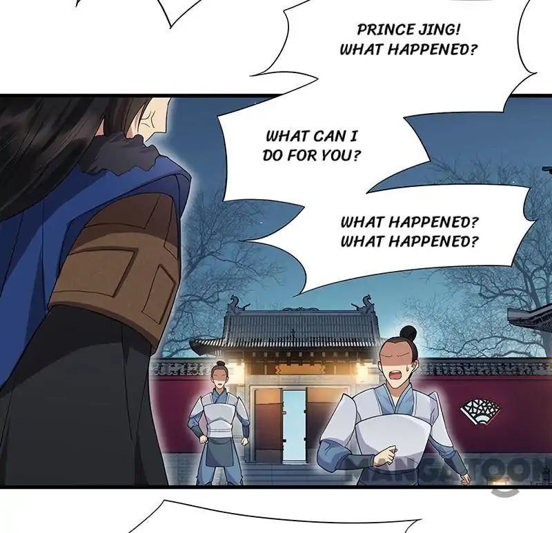 Revenge of a Fierce Princess Chapter 103 - page 30