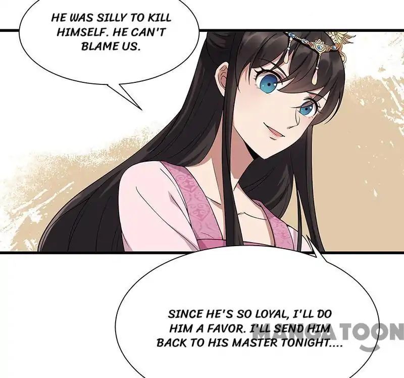 Revenge of a Fierce Princess Chapter 103 - page 8