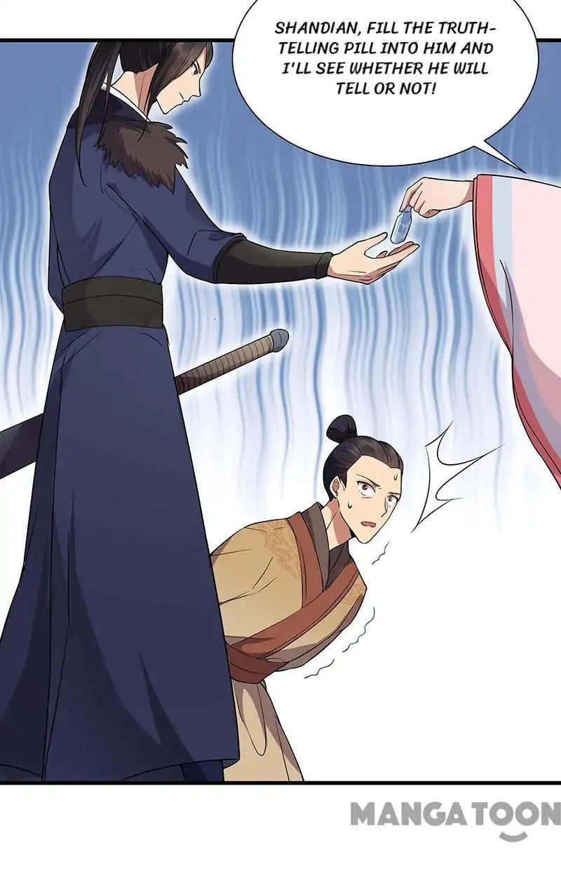 Revenge of a Fierce Princess Chapter 102 - page 29