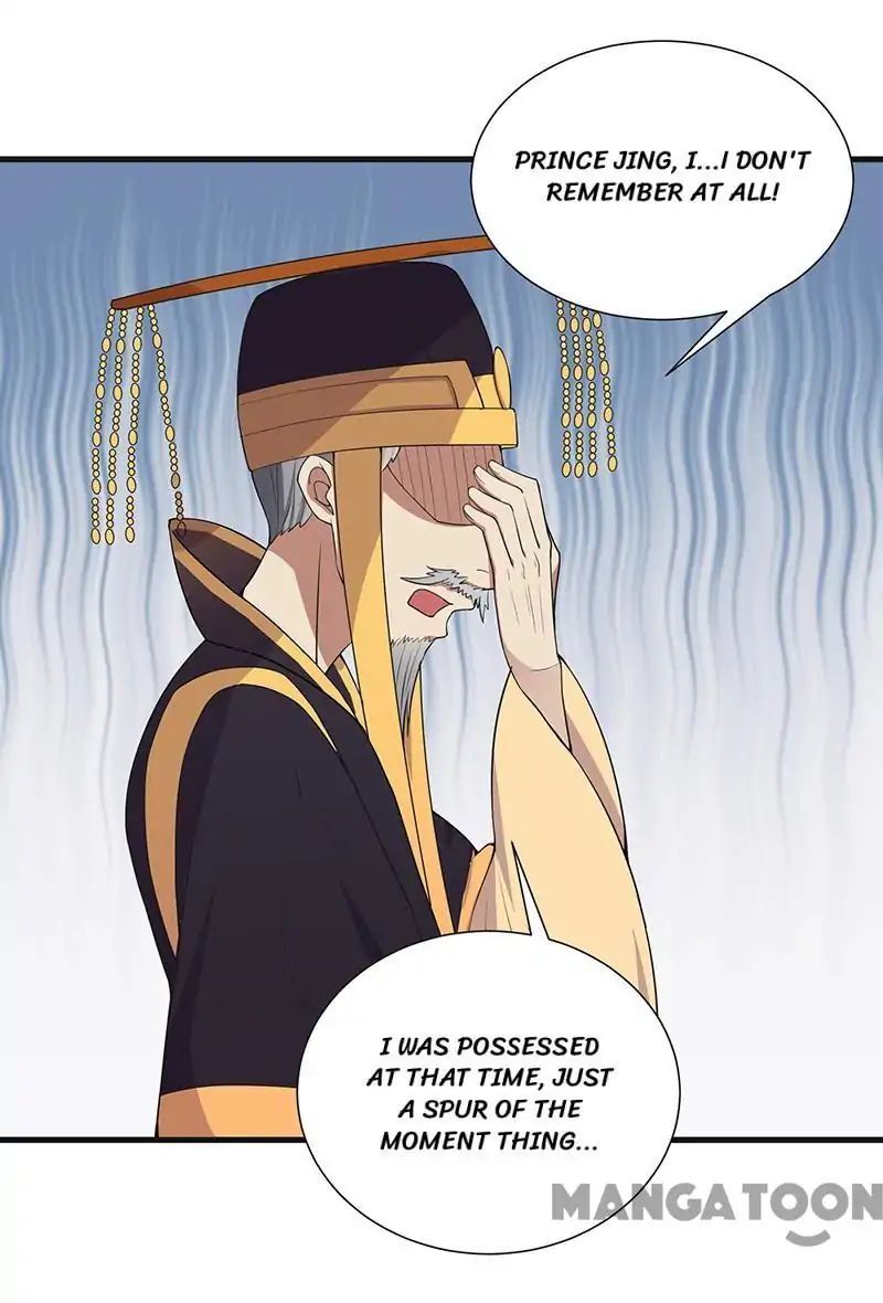 Revenge of a Fierce Princess Chapter 101 - page 1