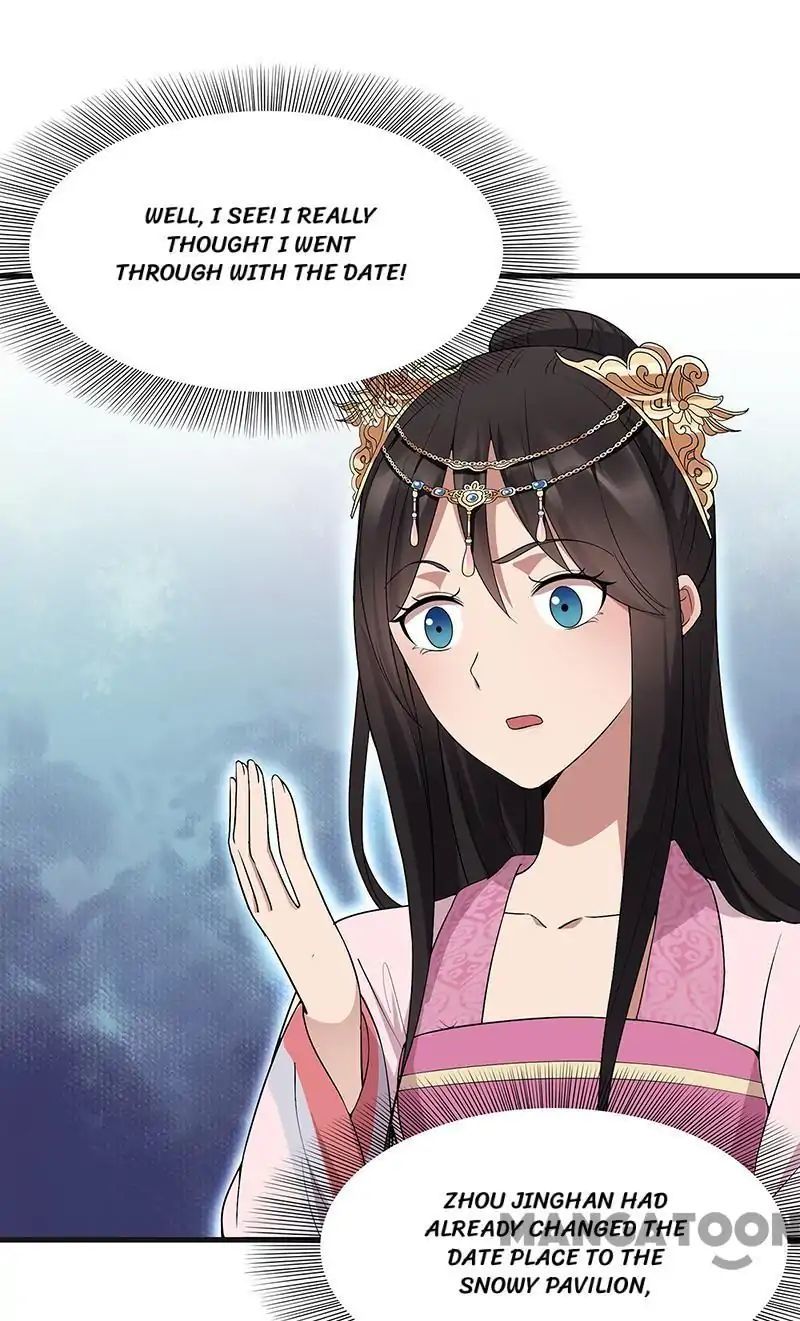 Revenge of a Fierce Princess Chapter 101 - page 11