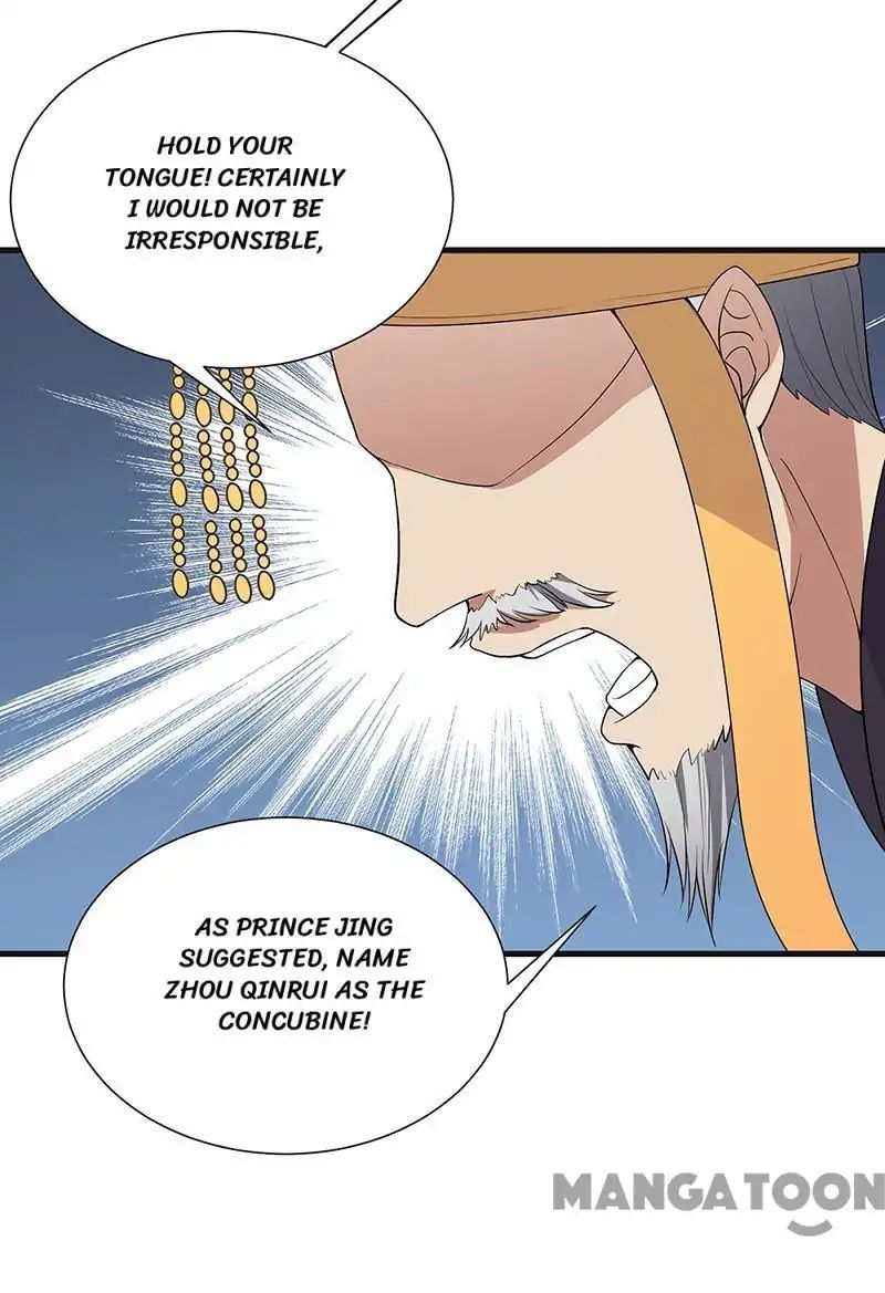 Revenge of a Fierce Princess Chapter 101 - page 19