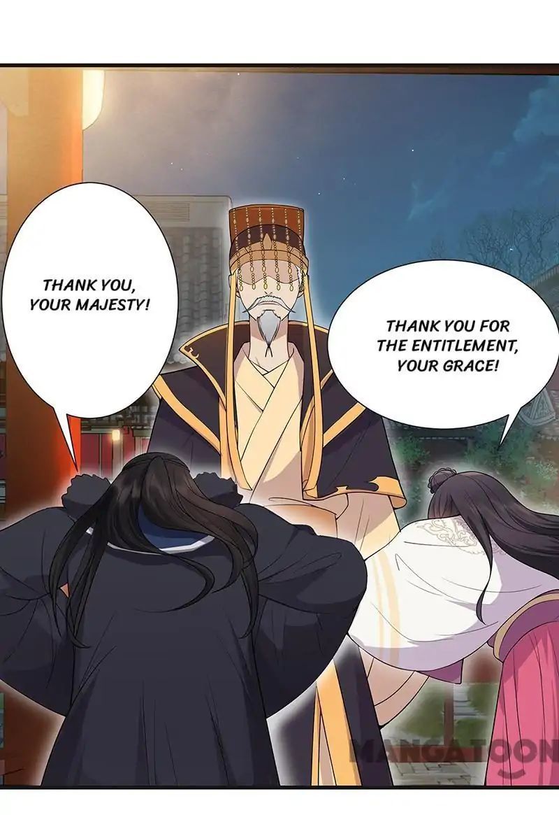 Revenge of a Fierce Princess Chapter 101 - page 20