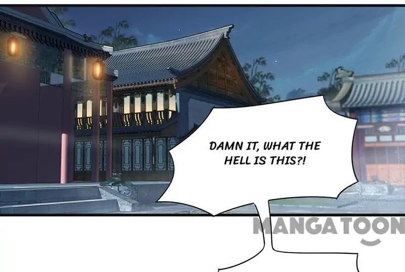 Revenge of a Fierce Princess Chapter 101 - page 24