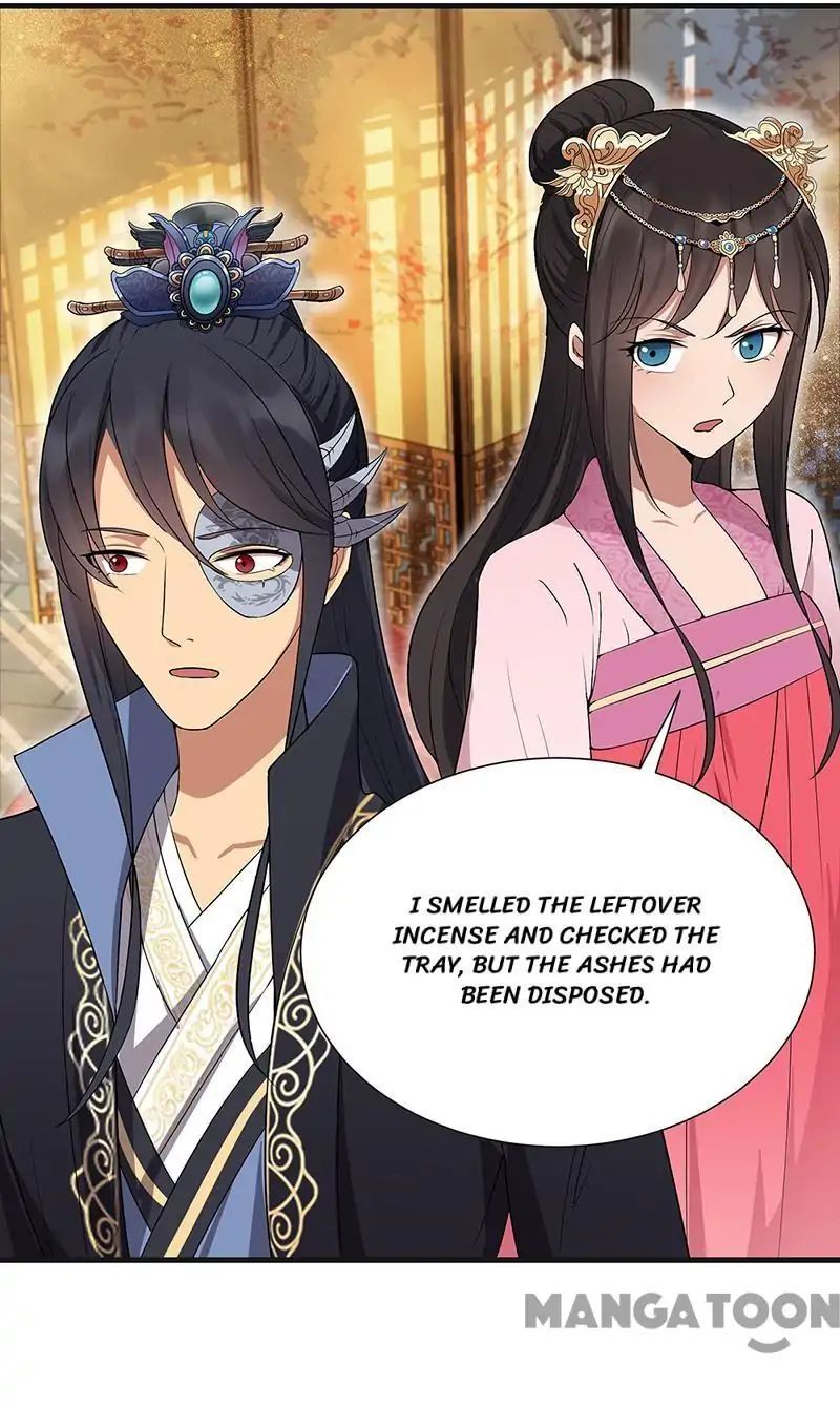 Revenge of a Fierce Princess Chapter 101 - page 27
