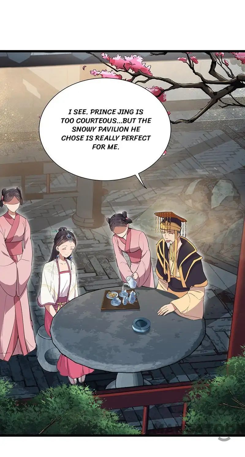 Revenge of a Fierce Princess Chapter 100 - page 4