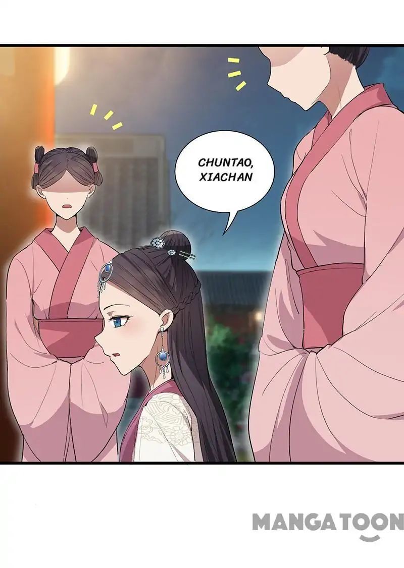 Revenge of a Fierce Princess Chapter 100 - page 7