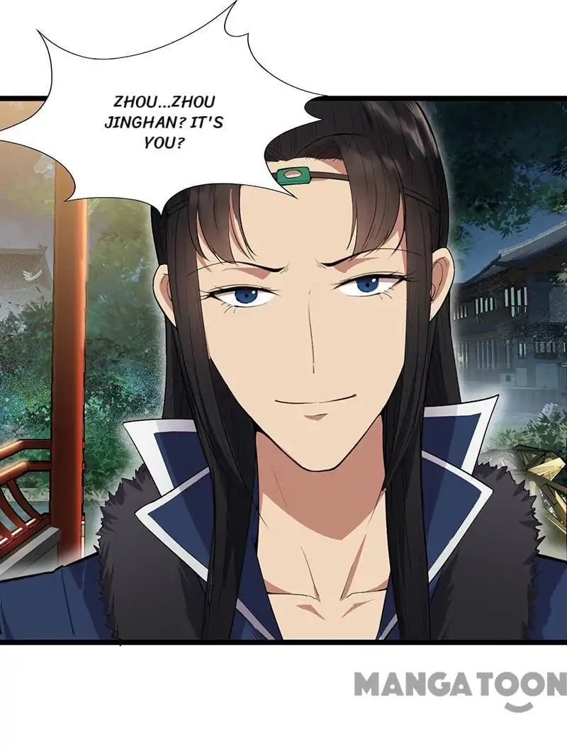 Revenge of a Fierce Princess Chapter 99 - page 3