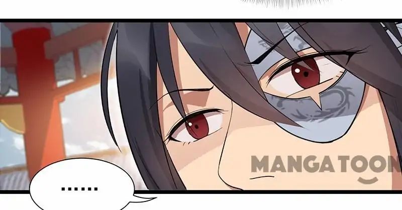 Revenge of a Fierce Princess Chapter 98 - page 13
