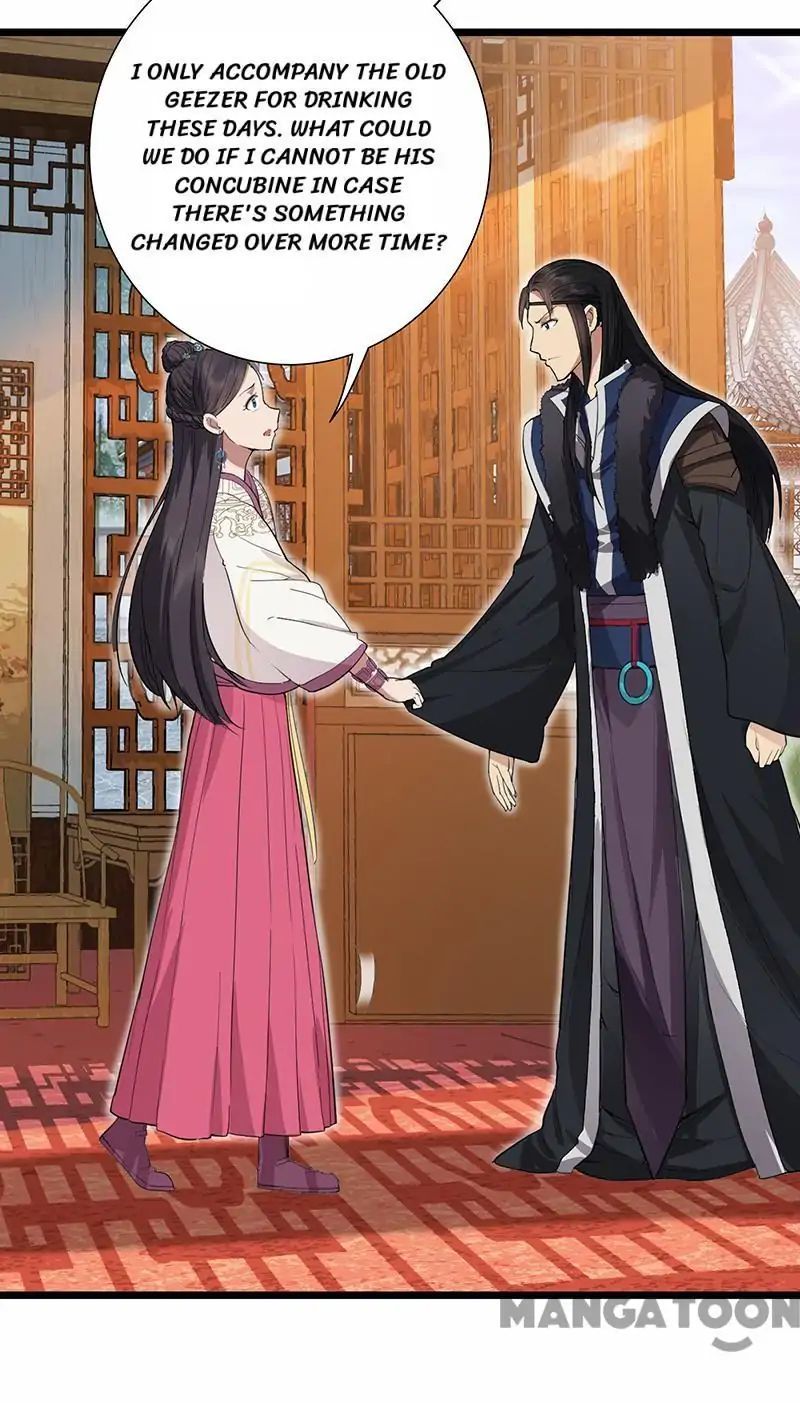 Revenge of a Fierce Princess Chapter 98 - page 16