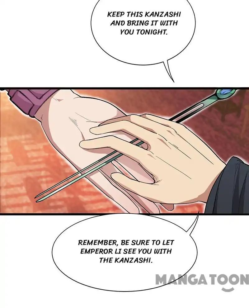 Revenge of a Fierce Princess Chapter 98 - page 18