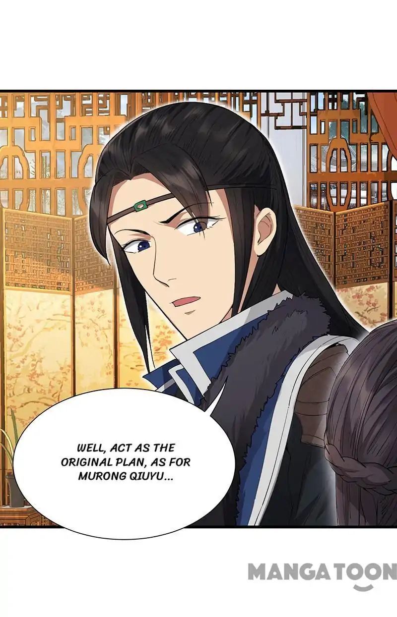 Revenge of a Fierce Princess Chapter 98 - page 28