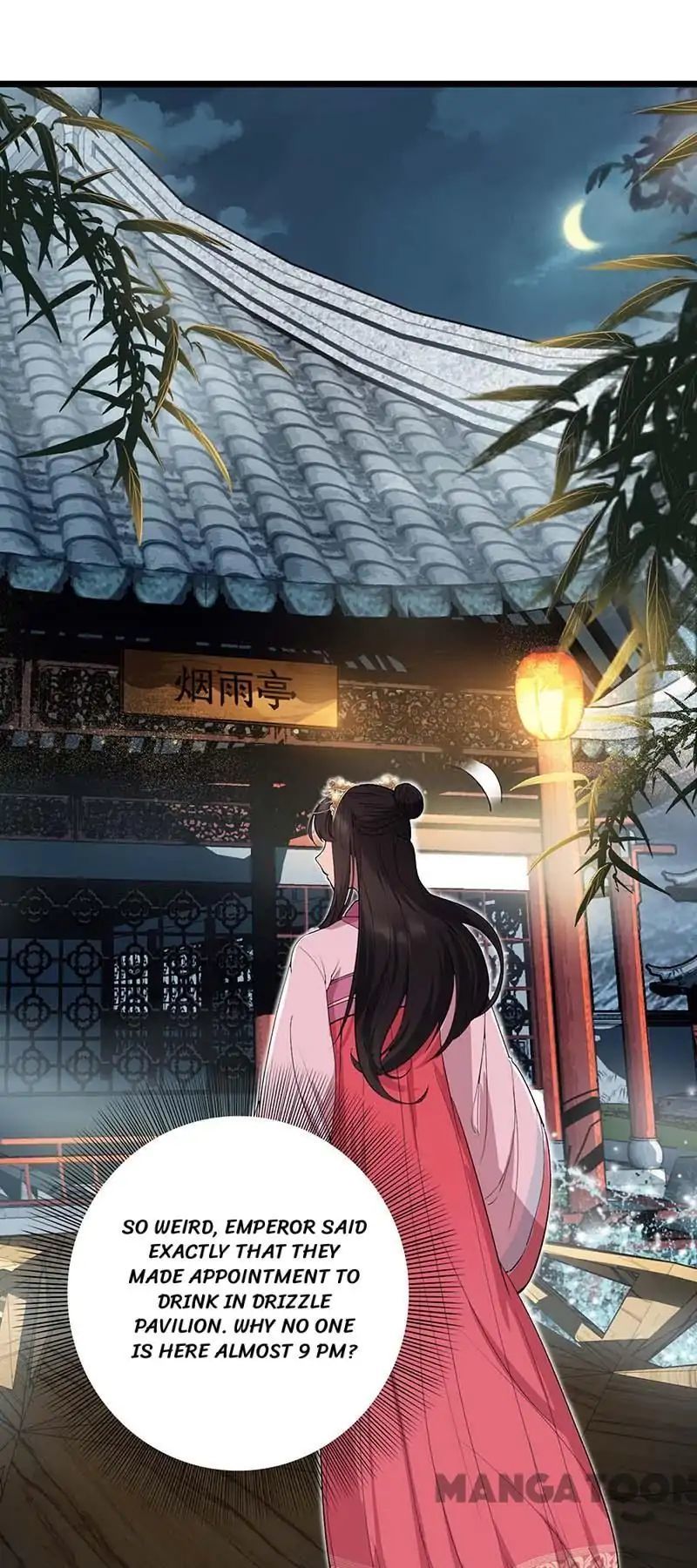 Revenge of a Fierce Princess Chapter 98 - page 31
