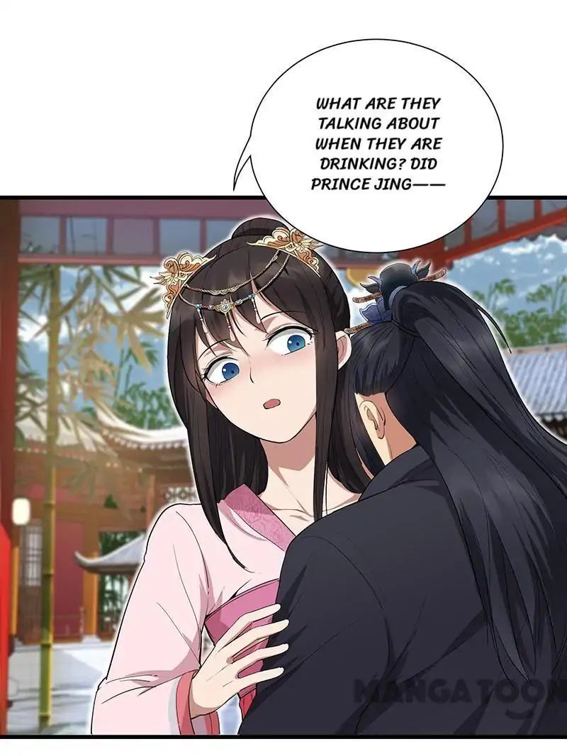 Revenge of a Fierce Princess Chapter 98 - page 6