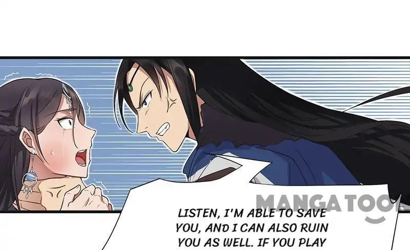 Revenge of a Fierce Princess Chapter 97 - page 12